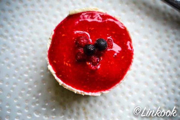Cheesecake sans cuisson vegan & sans gluten | ©Yood (Good food good mood for you)
